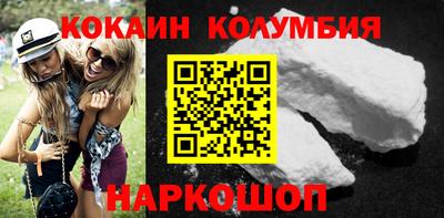 MESCALINE Бугуруслан