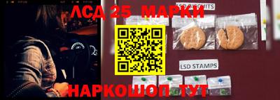 MESCALINE Бугуруслан