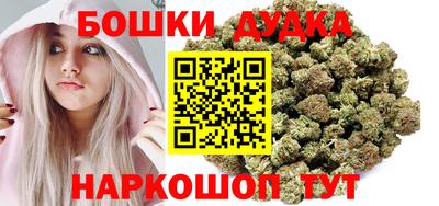 мескалин Будённовск