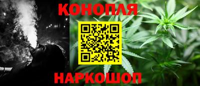 спайс Бузулук