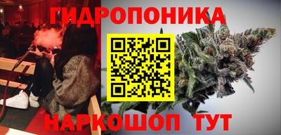 MESCALINE Бугуруслан
