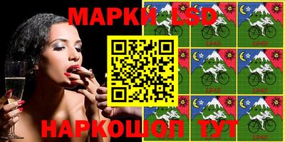 MESCALINE Бугуруслан