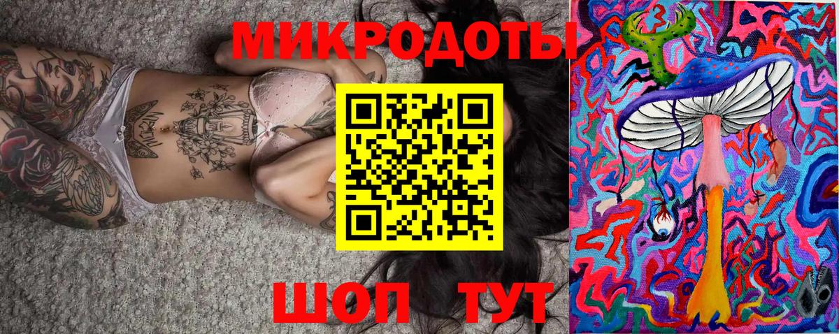 где купить наркоту  Вход с VPN  Липецк  Псилоцибиновые грибы Psilocybine cubensis 